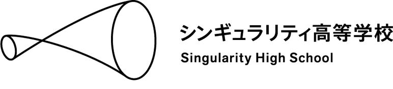 Singu-Link